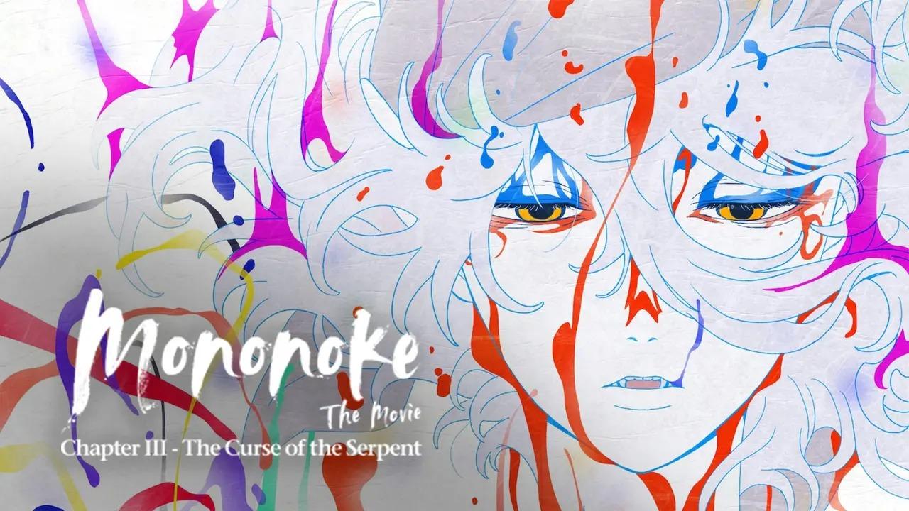 فيلم Mononoke Movie 3: Hebigami 2026 مترجم HD